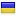 websazima.com is hosted in Ukraine